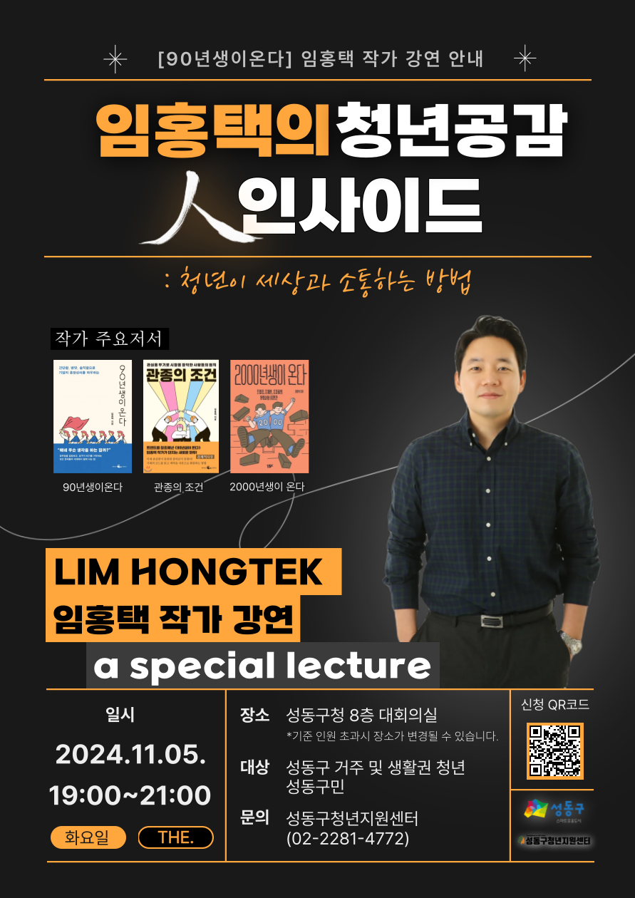 KakaoTalk_20241025_145821647.png