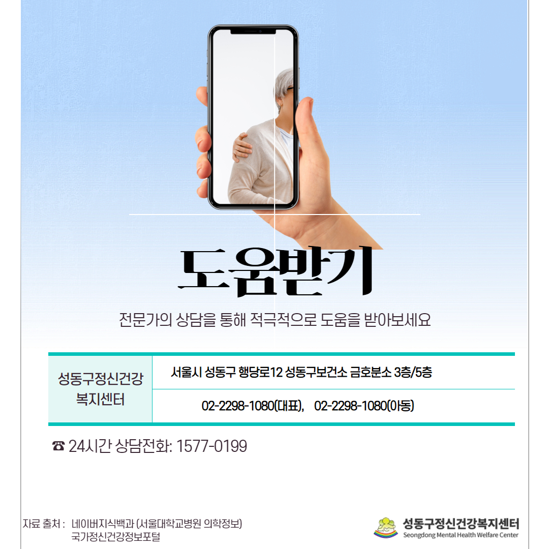 노인 우울증 10.jpg